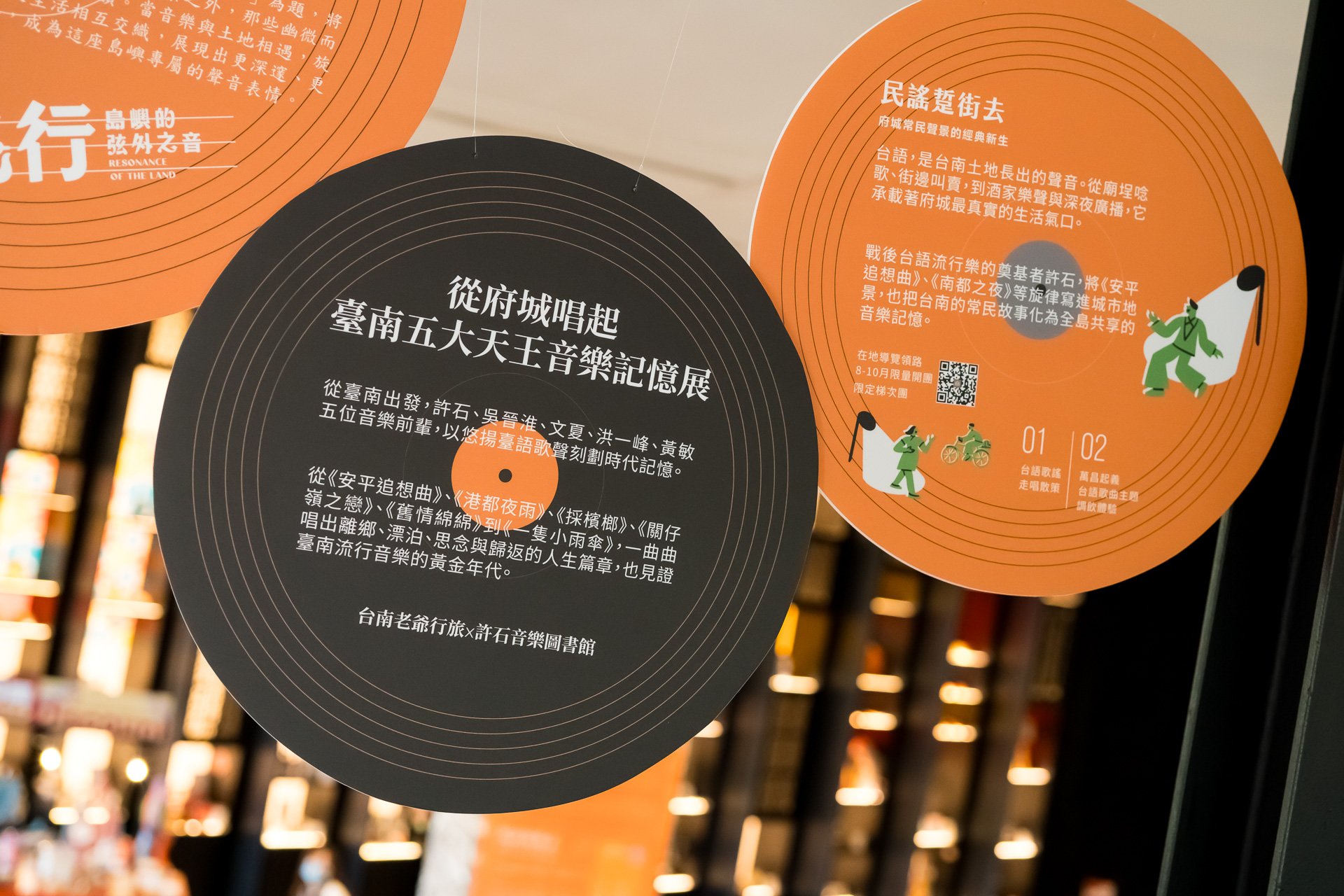 A7308800.JPG