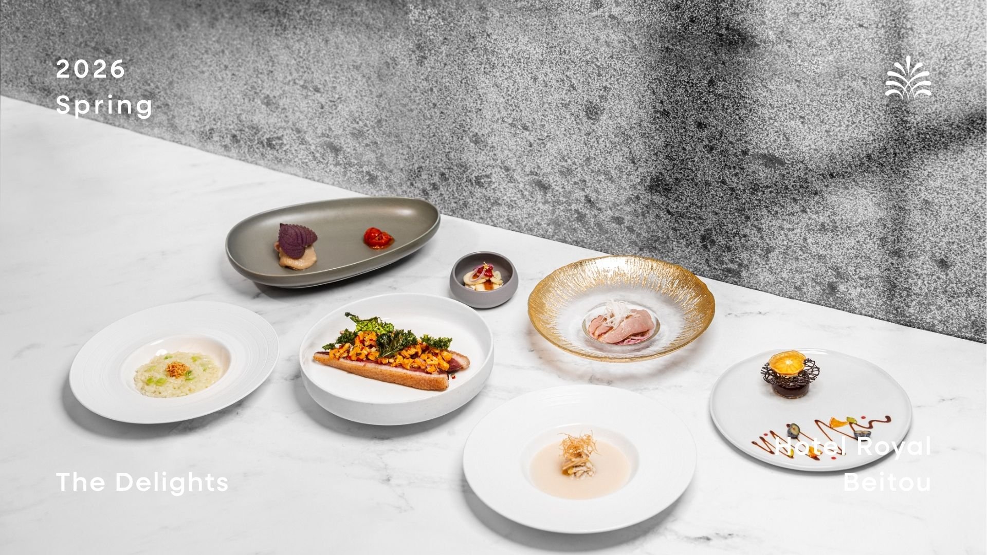 北投老爺酒店〈PURE CUISINE〉藏時・映味