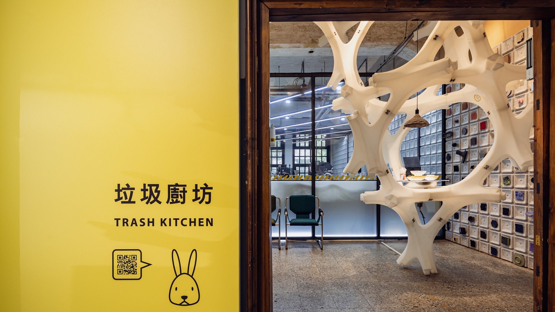 南港老爺行旅【好港旅行】含早餐專案 NT$3,980 起－加贈循環手作充電盤體驗