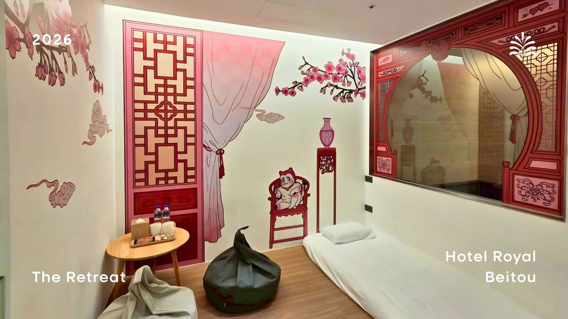 北投老爺酒店｜期間限定【 唐葫蘆姑娘 】主題湯屋 