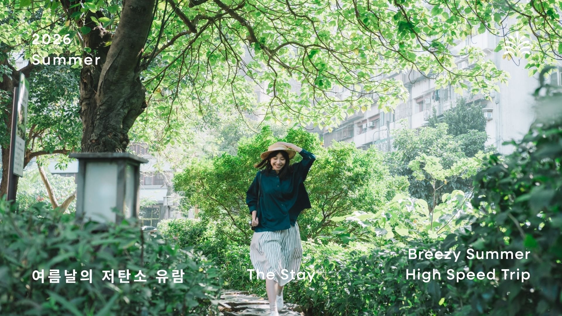 지정 상품 할인코드 입력 시 최대 500원 할인