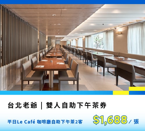 商品名稱