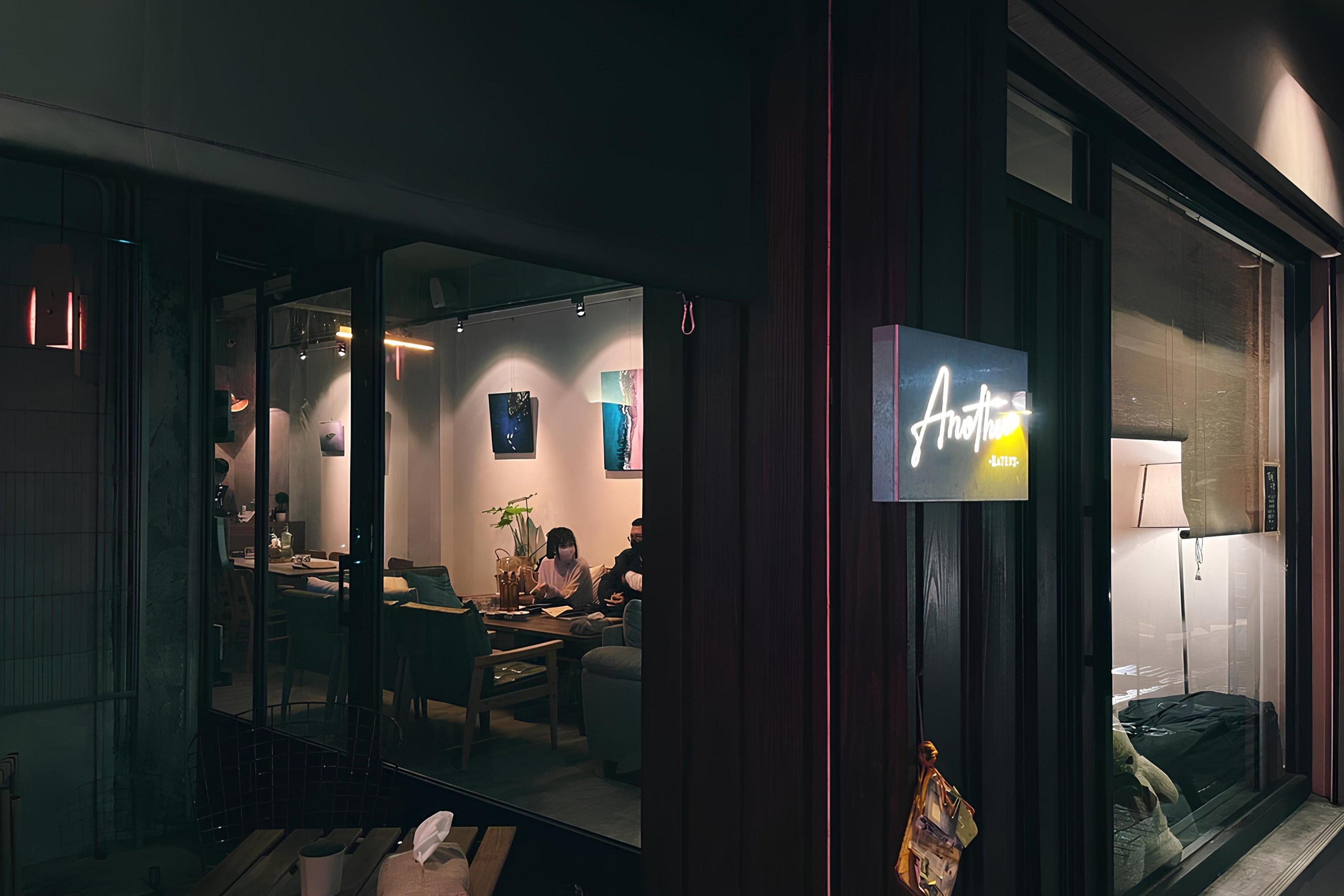 Royal Inn Taipei Linsen