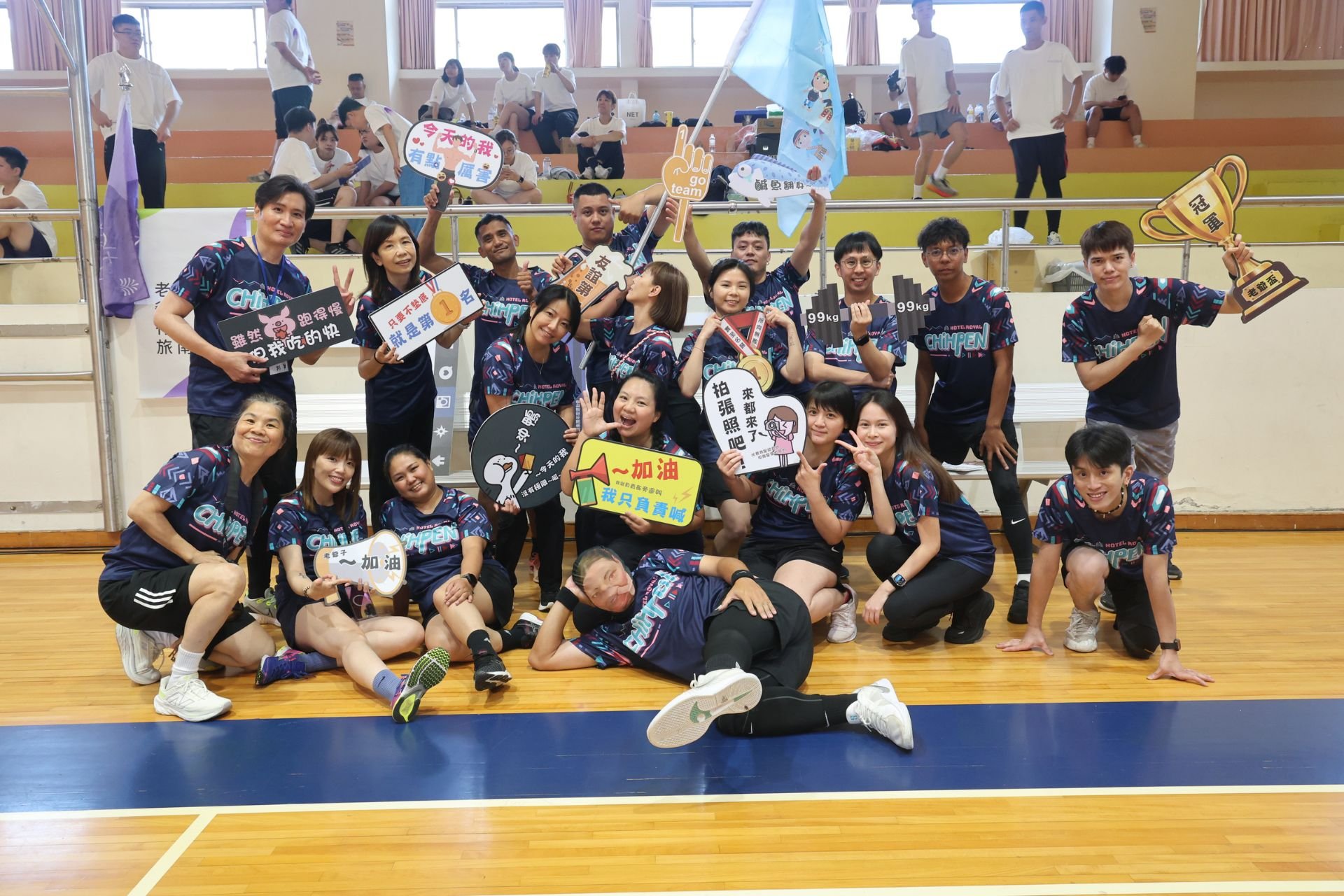2026 老爺盃運動會賽後團隊合影