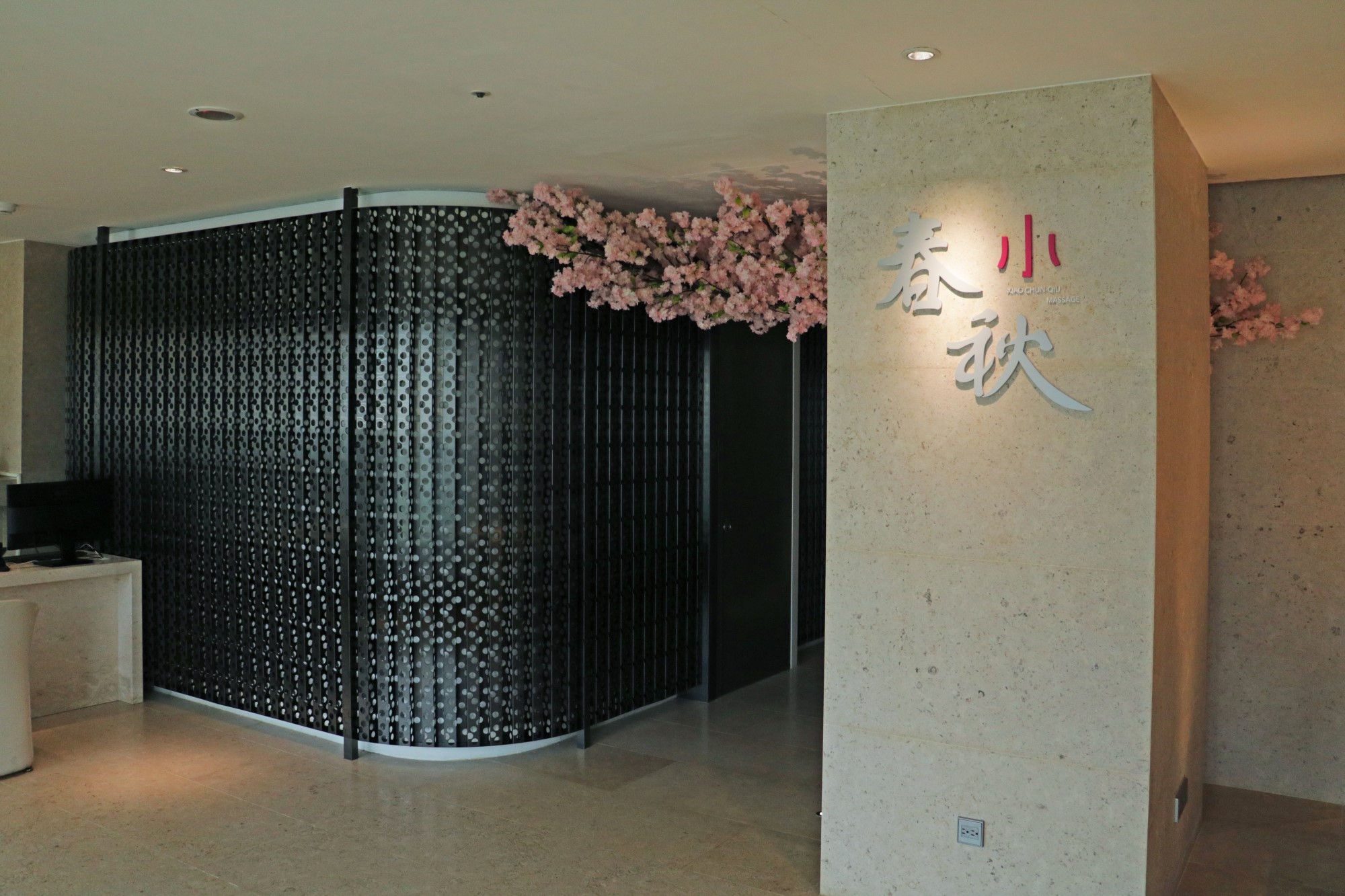 hotel royal beitou
