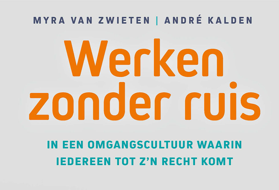 Werken zonder ruis