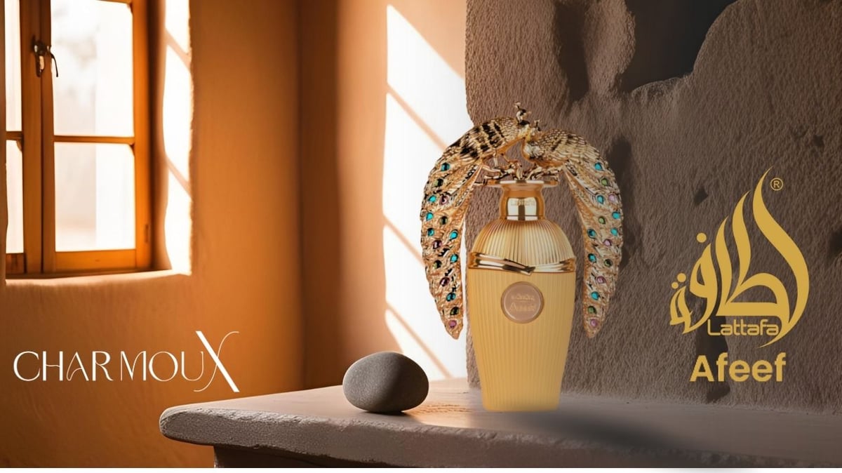 Lattafa Afeef Eau de Parfum 100ml - Elegância e Versatilidade