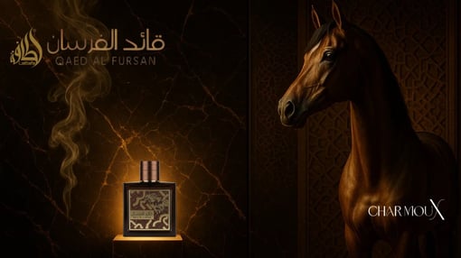 Qaed Al Fursan Untamed