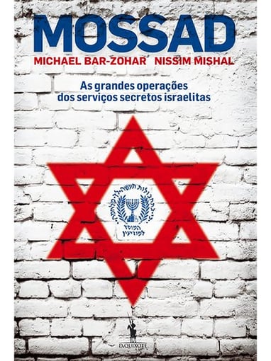 Mossad (recolocação/reimpressão)-