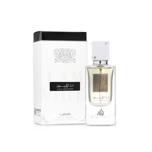 Imagem do produto Lattafa Ana Abiyedh 60 ml Eau de Parfum