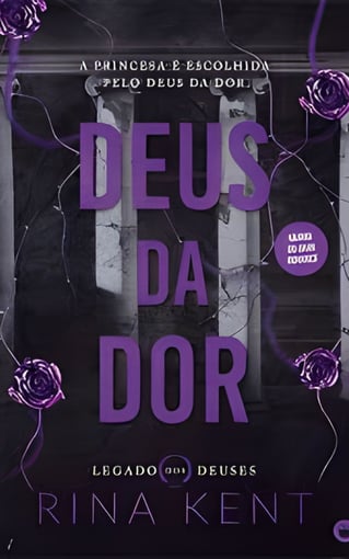 Deus da Dor