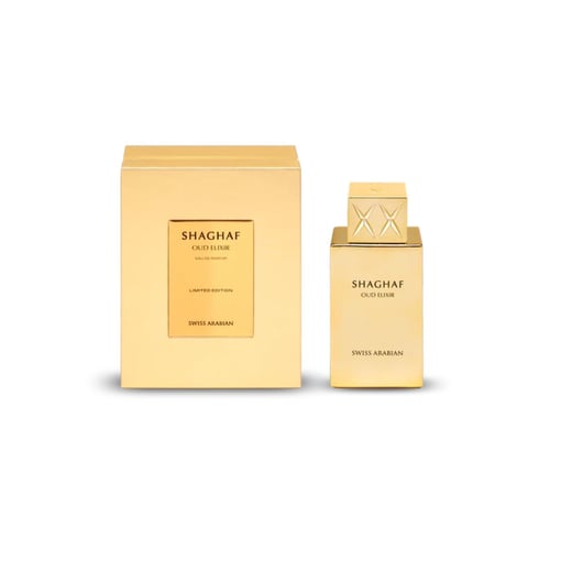 Swiss Arabian Shaghaf Oud Elixir Limited Edition 75ml