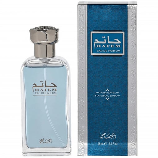 Hatem Eau de Parfum for Men by Rasasi Spray 75ml