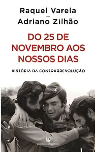 Do 25 de Novembro aos Nossos Dias
