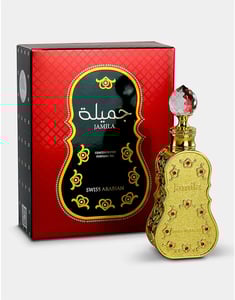 Imagem do produto Swiss Arabian Jamila Concentrated Perfume Oil 15ml (0.5 oz)