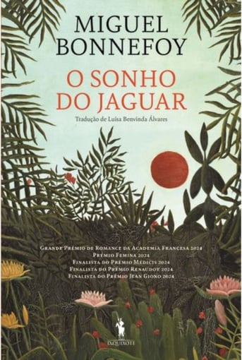 O Sonho do Jaguar