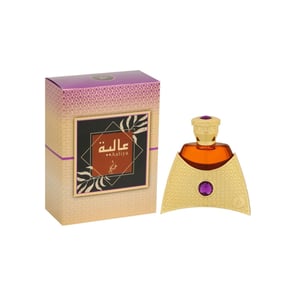 Imagem do produto Aaliya Khadlaj Concentrated Perfumed Oil 27 ml