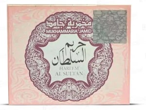 Imagem do produto Vaselina Hareem Al Sultan