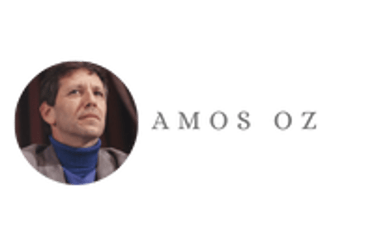 Amos Oz