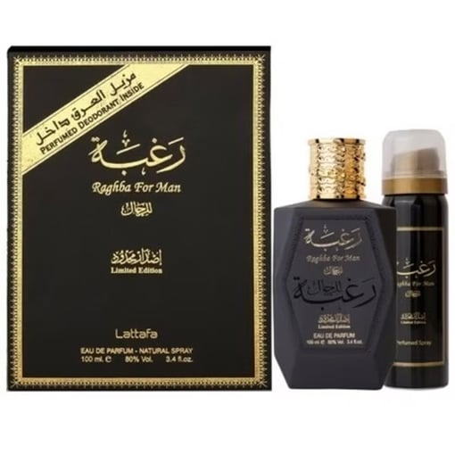 Imagem do produto Raghba For Men by Lattafa 100ml + Desodorizante perfumado