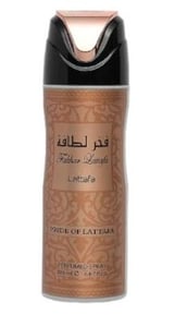 Imagem do produto Perfume Spray Fakhar Pride 200 ml