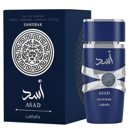 Lattafa Asad Zanzibar Man Eau de Parfum 100ml (Original)-244-668