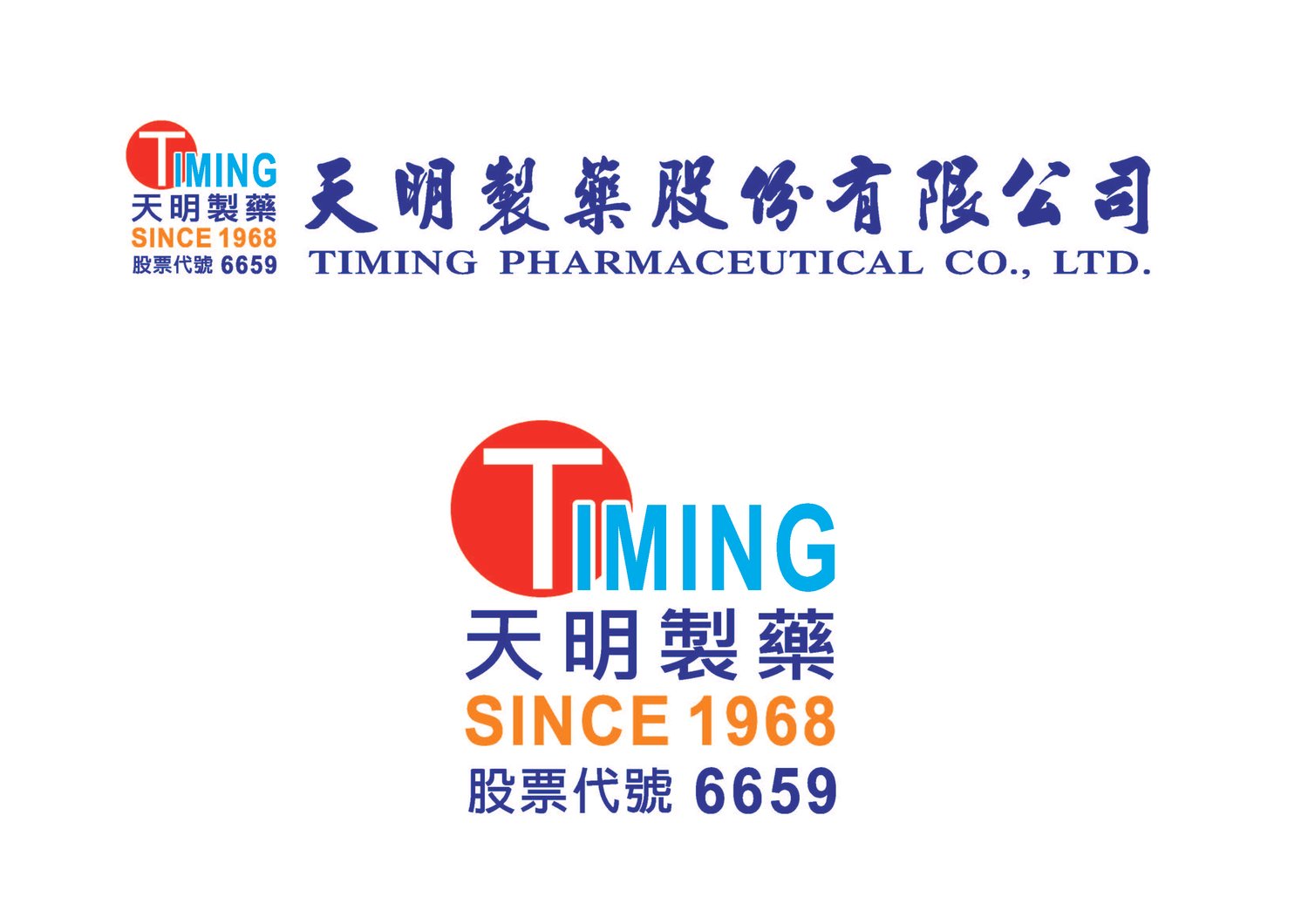 觀看大圖- 伊貝特報名網