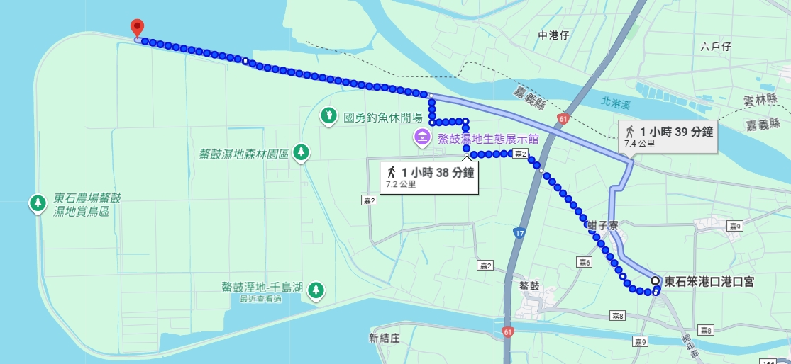 2026 第二屆東石仲夏星光路跑 × 海鮮星光盛典