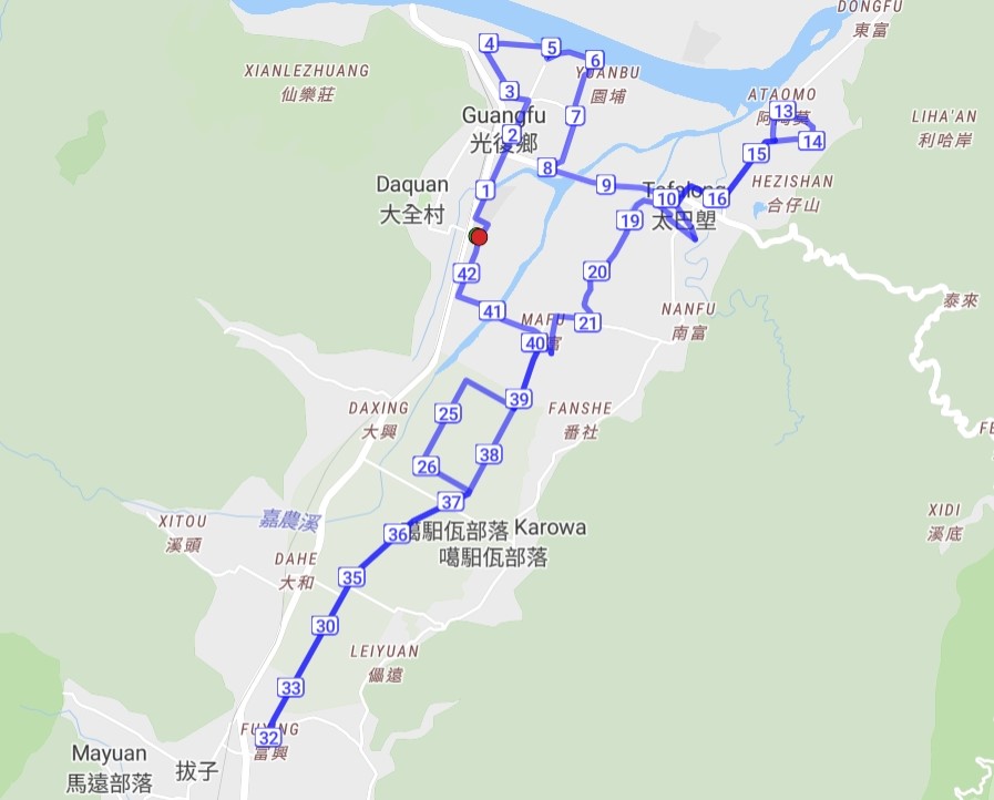 2026「愛在光復」路跑嘉年華