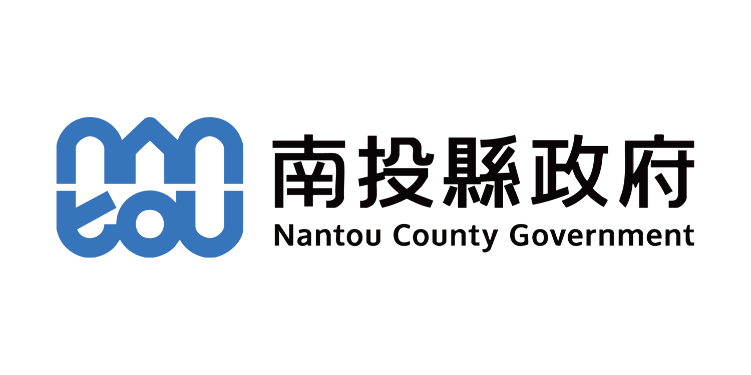 L’Étape 環法自行車挑戰賽-紐崔萊 • 日月潭站
