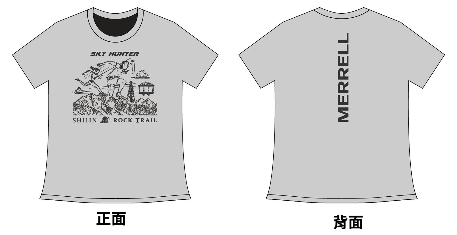 2026 SKYHUNTER 士林越野大會紀念衣示意圖