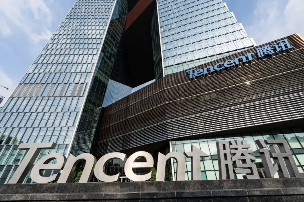 Tencent phát hành trái phiếu