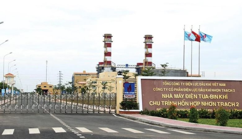 NT2 – Ảnh báo cáo tài chính quý 1/2026