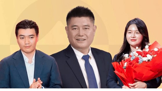 LPBS IPO image