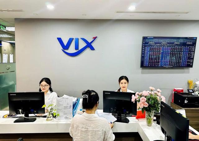 VIX chốt ngày phát hành hơn 122 triệu cổ phiếu trả cổ tức