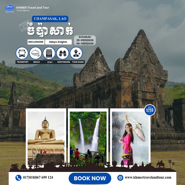 Champasak Tour