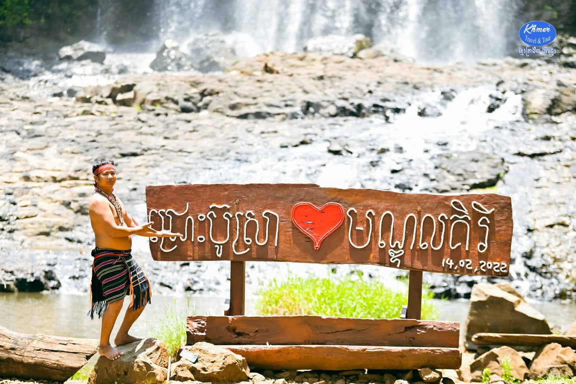 Mondulkiri Tour - Image 6
