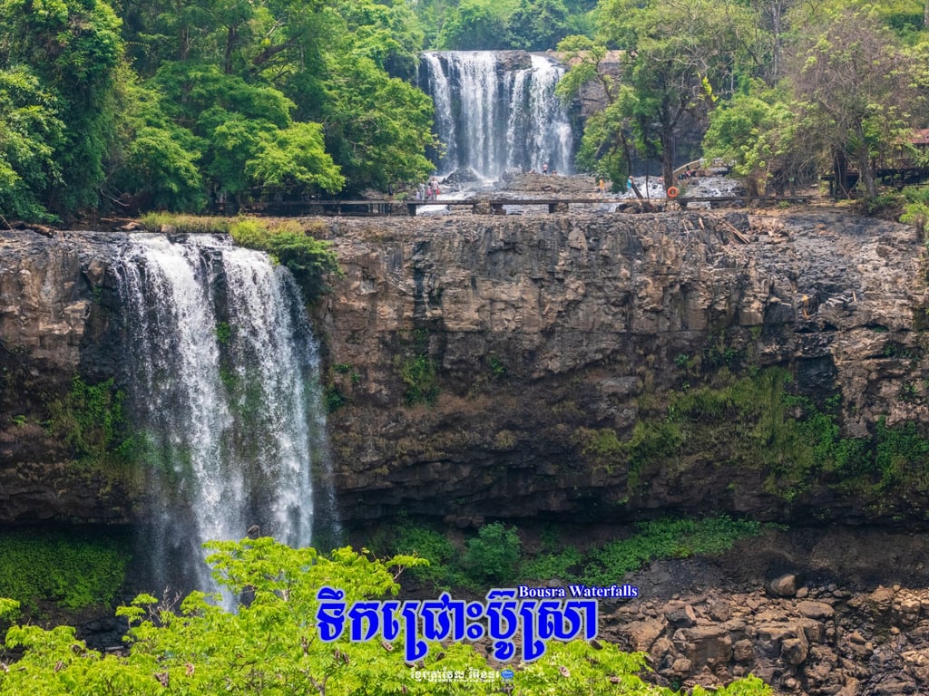 Mondulkiri Tour - Image 4