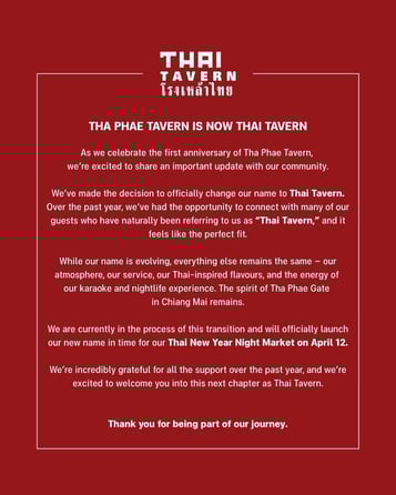 We’re Now Thai Tavern