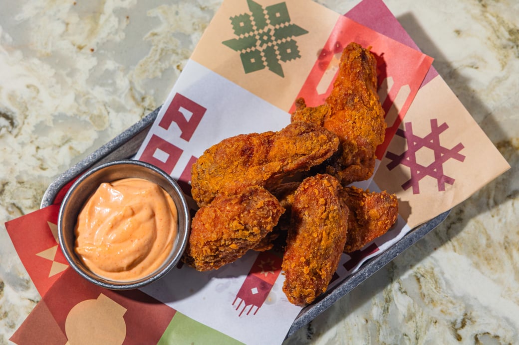 Chicken Wings (1 lb) | ปีกไก่ทอด