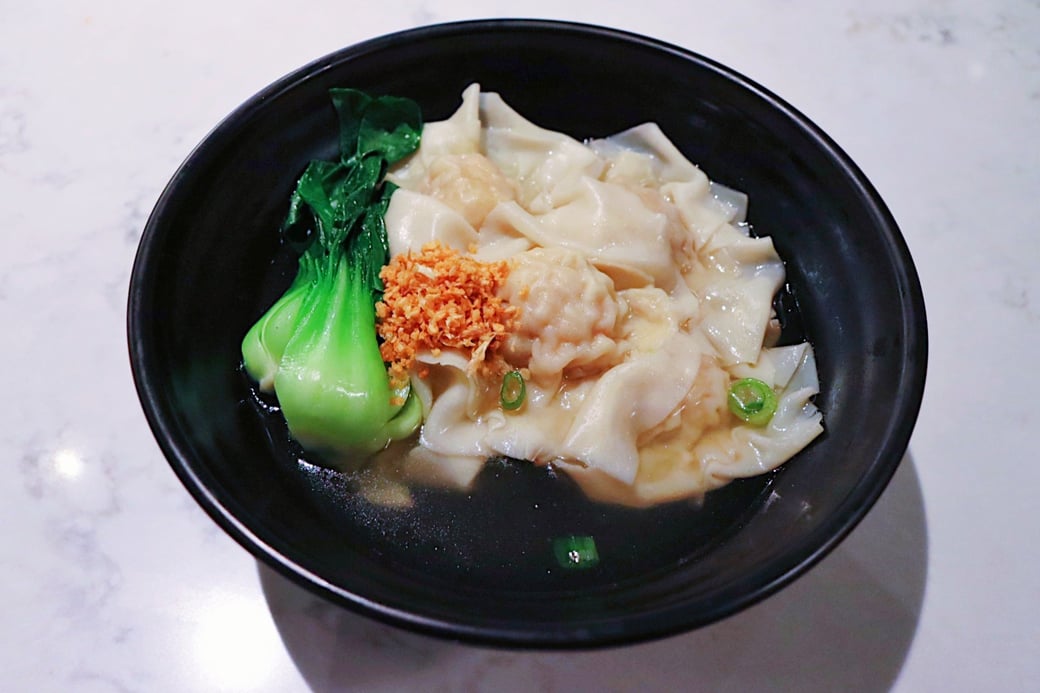 Wonton Soup