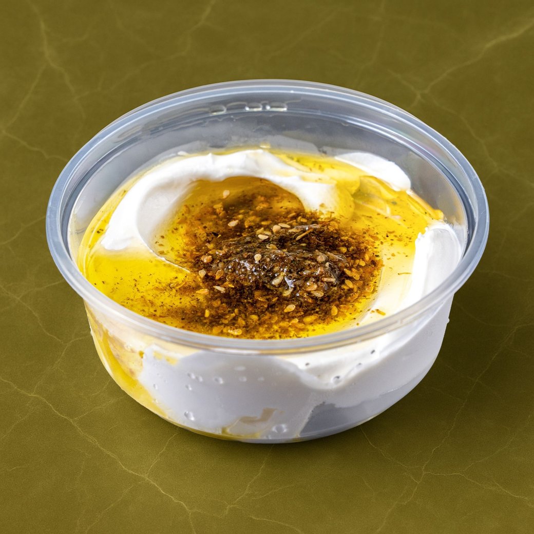 Labneh w’Zaatar