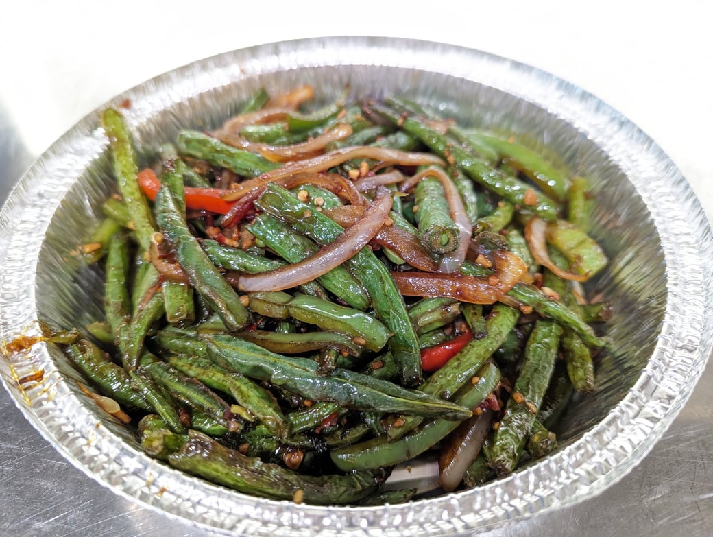 干煸四季豆 / Szechuan Green Beans