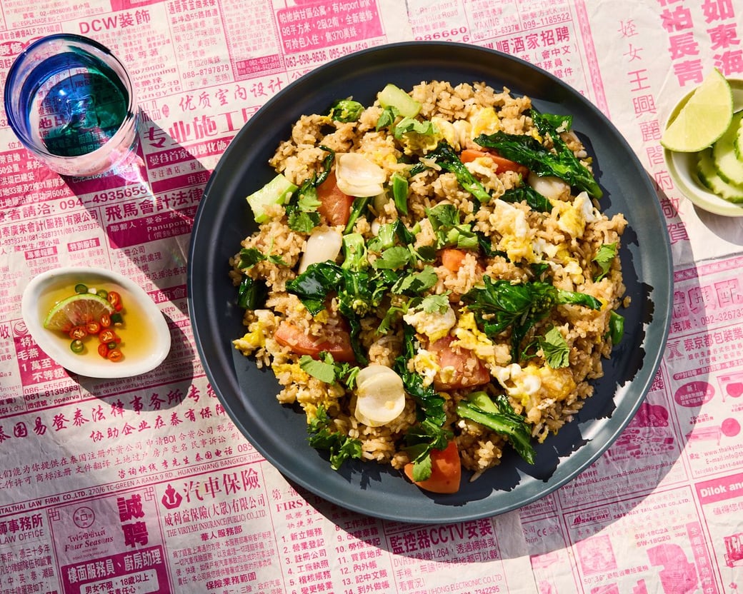 Khao Pad Baan Nok (Thai Fried Rice)