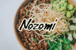 Nozomi, menu cover image