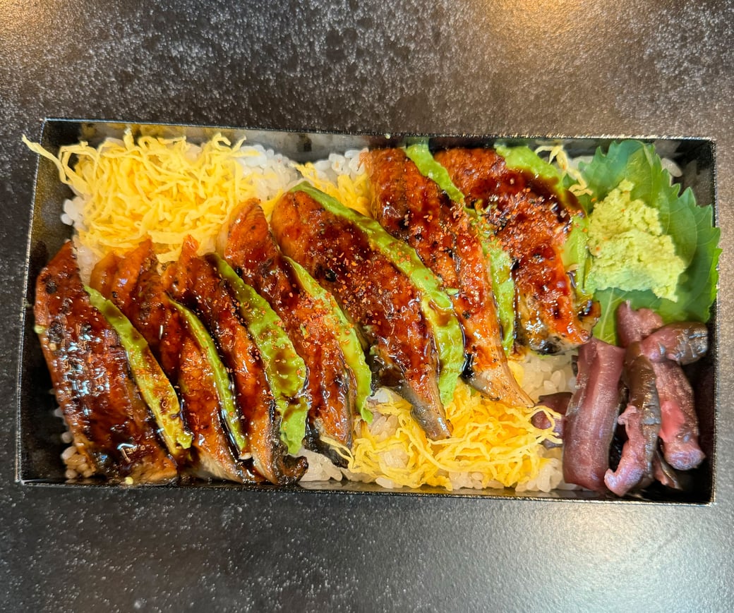 Unagi Avocado Bowl 