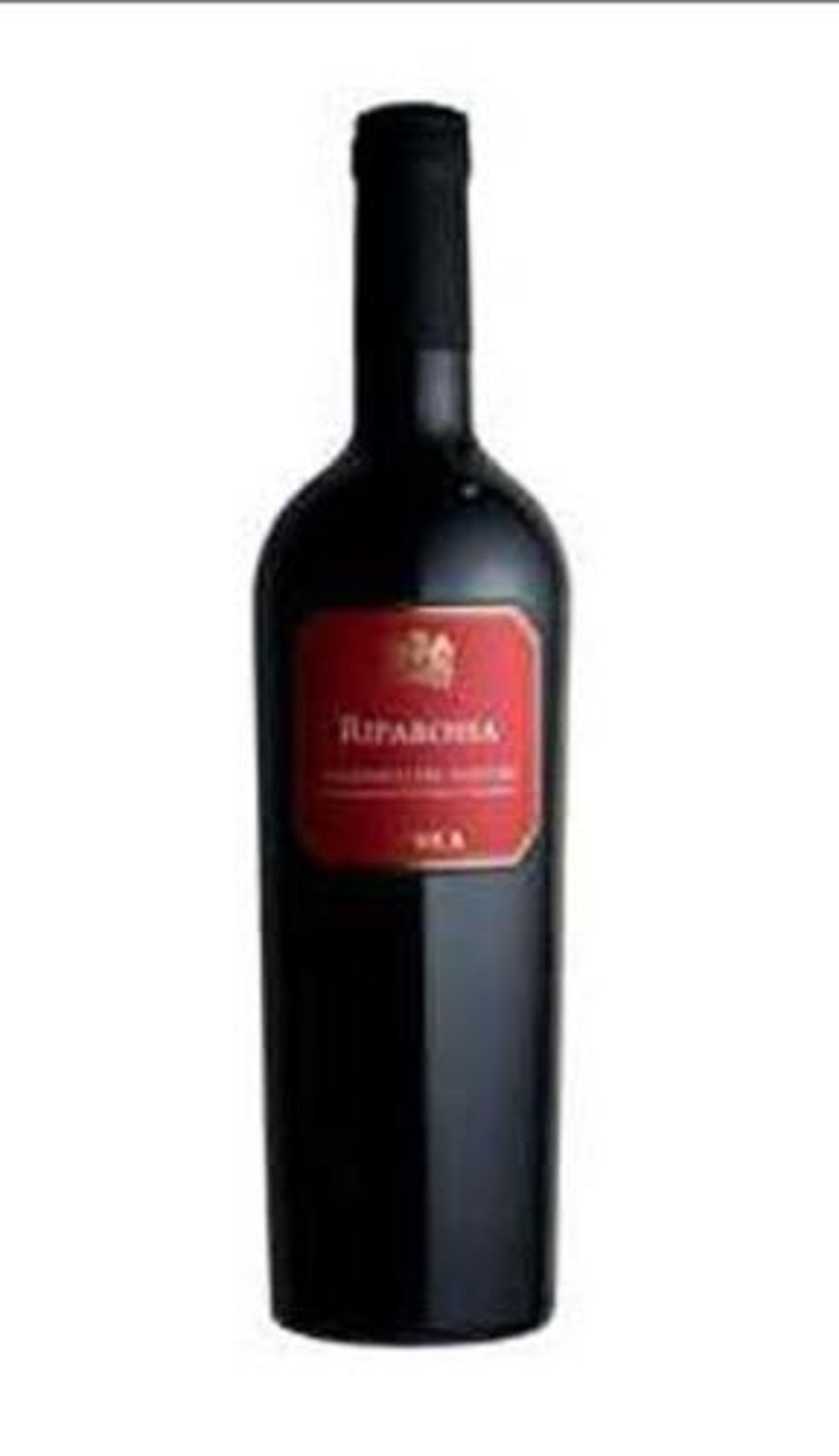 Aglianico Del Vulture, Eubea, '15 Basilicata