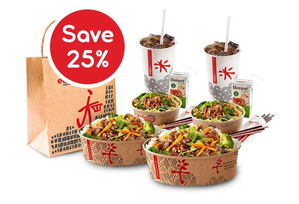 Family Value Meal Deal