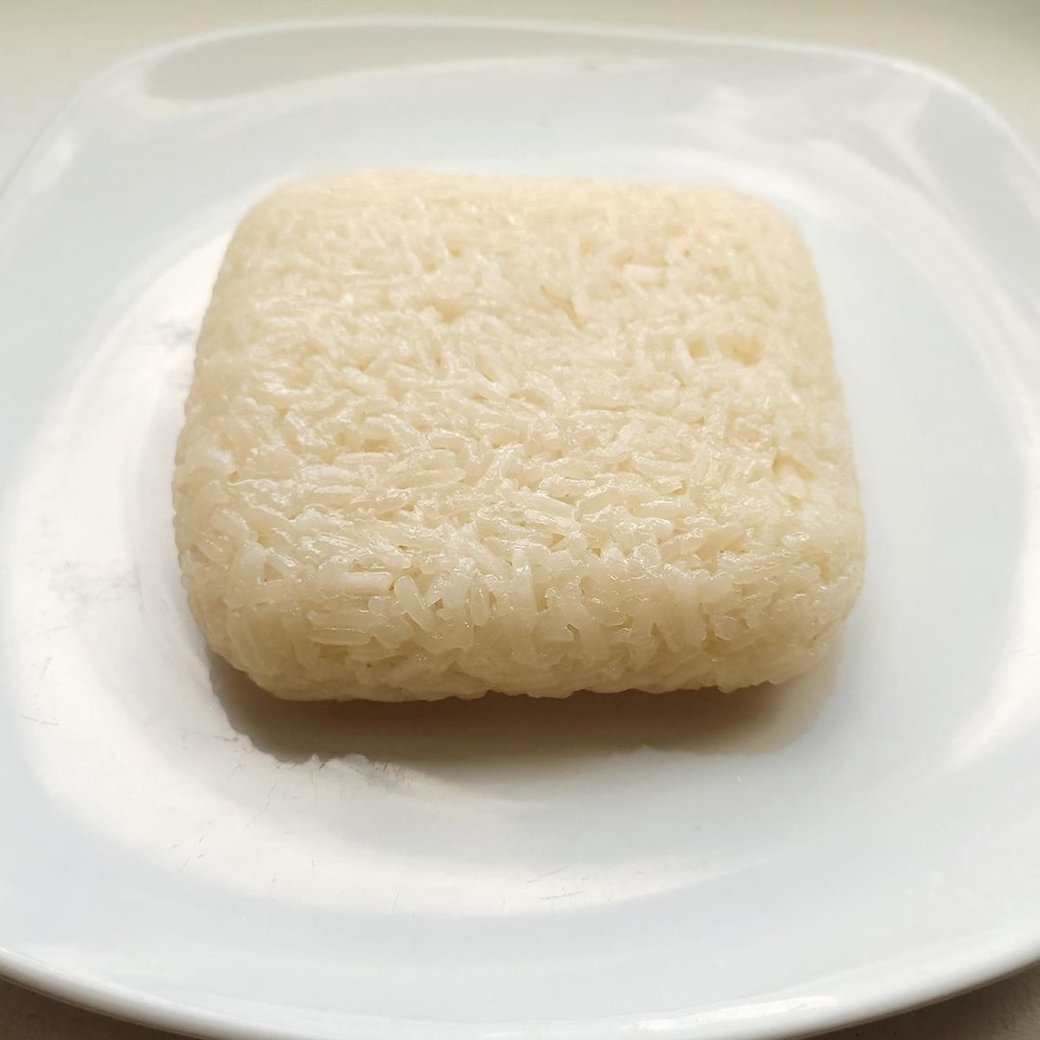 Coconut Rice