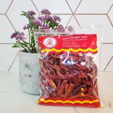 Dried small chili (100 g) , shop product